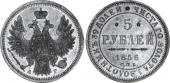   year на аукционе . Цена 138 USD