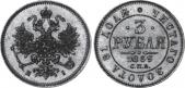   year на аукционе . Цена 374 USD
