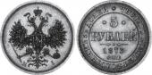   year на аукционе . Цена 184 USD