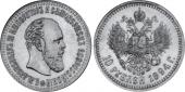   year на аукционе . Цена 1093 USD