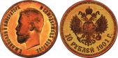  year на аукционе . Цена 2300 USD