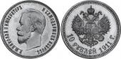   year на аукционе . Цена 2300 USD