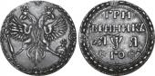   year на аукционе . Цена 748 USD