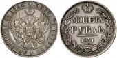   year на аукционе . Цена 120 EUR