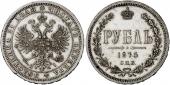   year на аукционе . Цена 625 EUR