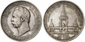   year на аукционе . Цена 1750 EUR