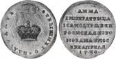   year на аукционе . Цена 2645 USD