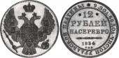   year на аукционе . Цена 29900 USD