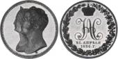   year на аукционе . Цена 29900 USD