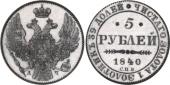   year на аукционе . Цена 4830 USD