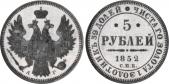   year на аукционе . Цена 4140 USD