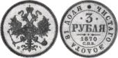   year на аукционе . Цена 5175 USD