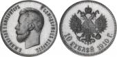   year на аукционе . Цена 3220 USD