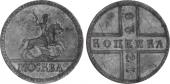   year на аукционе . Цена 276 USD