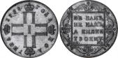   year на аукционе . Цена 1955 USD