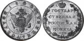   year на аукционе . Цена 1955 USD