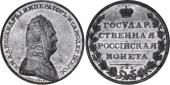   year на аукционе . Цена 23000 USD