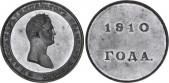  year на аукционе . Цена 17250 USD
