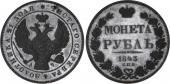   year на аукционе . Цена 9200 USD