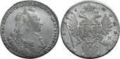   year на аукционе . Цена 67500 RUB