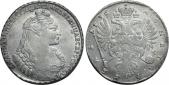   year на аукционе . Цена 42500 RUB