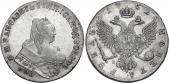   year на аукционе . Цена 47500 RUB