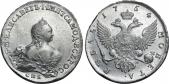   year на аукционе . Цена 60000 RUB