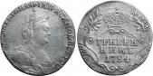   year на аукционе . Цена 12500 RUB