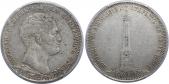   year на аукционе . Цена 105000 RUB