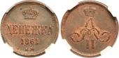   year на аукционе . Цена 8750 RUB