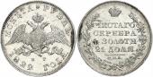   year на аукционе . Цена 190 EUR