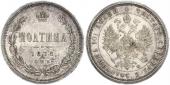   year на аукционе . Цена 105 EUR