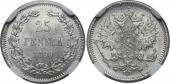   year на аукционе . Цена 7500 RUB