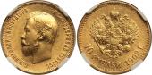   year на аукционе . Цена 45000 RUB