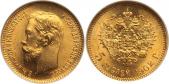   year на аукционе . Цена 16500 RUB