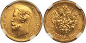   year на аукционе . Цена 16500 RUB