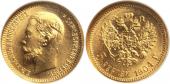   year на аукционе . Цена 17500 RUB
