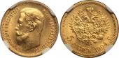   year на аукционе . Цена 17500 RUB