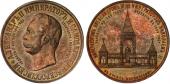   year на аукционе . Цена 8625 USD