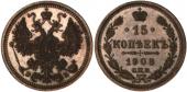   year на аукционе . 