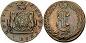   year на аукционе . Цена 280 CHF