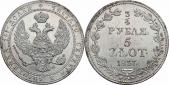   year на аукционе . Цена 1650 PLN