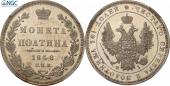   года на аукционе . Цена 1800 PLN