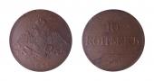   year на аукционе . Цена 140 CHF