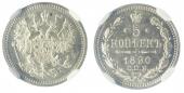   year на аукционе . Цена 80 CHF