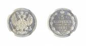   year на аукционе . Цена 120 CHF