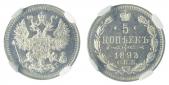   year на аукционе . Цена 65 CHF