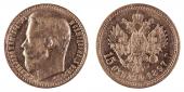   year на аукционе . Цена 600 CHF