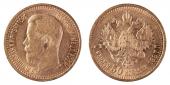   year на аукционе . Цена 500 CHF