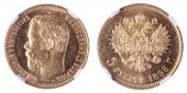   year на аукционе . Цена 320 CHF